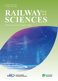 Cover of Railway Sciences
